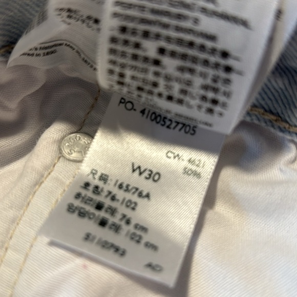 Levi’s 501 Distressed Light Wash Jean Shorts with red tab - Picture 10 of 14